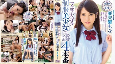 [本土精选!]巨乳英文老师被学生搞得欲罢不能! 教职的职业伦理早已丧失 3